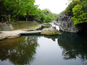 天念寺