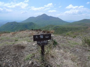 宮崎県大幡山に登りました