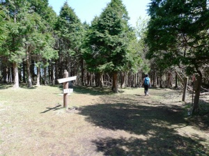 祖母山北谷登山口